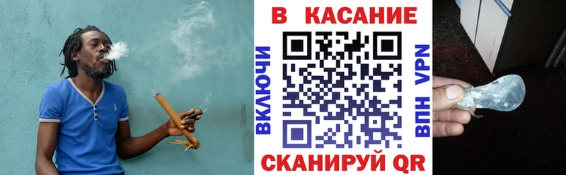 Какие есть наркотики Минусинск А ПВП Галлюциногенные грибы АМФ КОКАИН Каннабис Гашиш