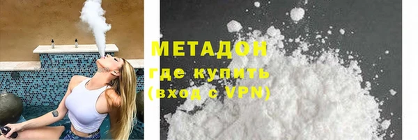 винт Арсеньев