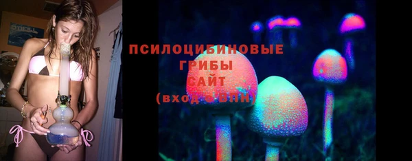 дистиллят марихуана Балахна