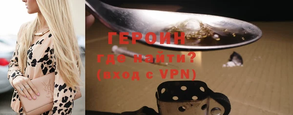 винт Арсеньев
