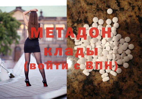 винт Арсеньев