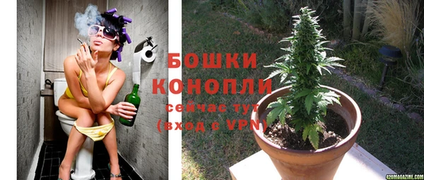 не бодяженный Балабаново
