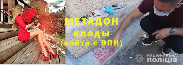 не бодяженный Балабаново