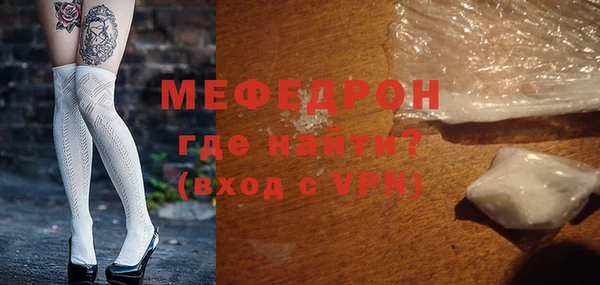 не бодяженный Балабаново