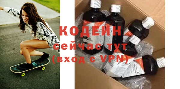 винт Арсеньев