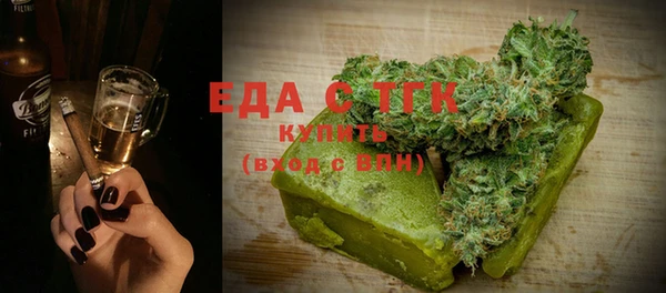 не бодяженный Балабаново