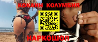 ALPHA-PVP Дубна