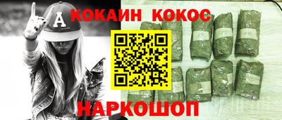 ALPHA-PVP Дубна