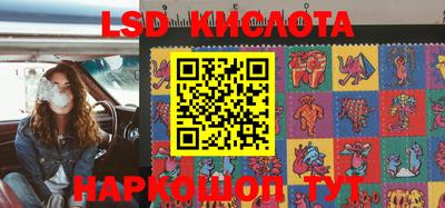 мефедрон мука Донской