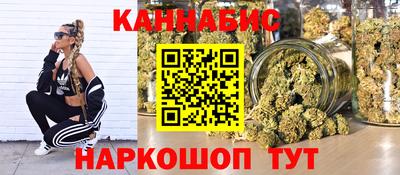 ALPHA-PVP Дубна