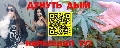 мефедрон мука Донской