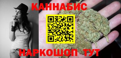 мефедрон мука Донской