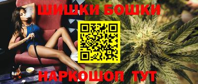 прущие грибы Донецк