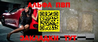 мефедрон мука Донской