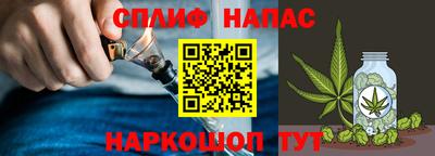 мефедрон мука Донской