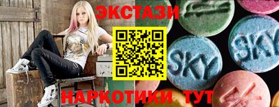 прущие грибы Донецк