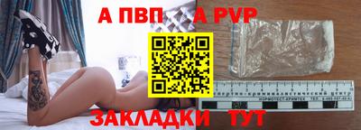 прущие грибы Донецк