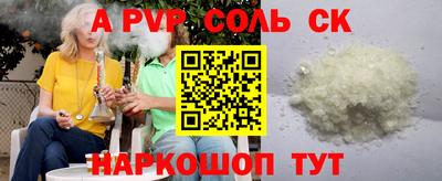 мефедрон мука Донской
