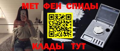 прущие грибы Донецк