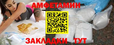 мефедрон мука Донской