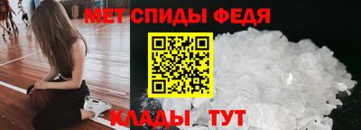 прущие грибы Донецк