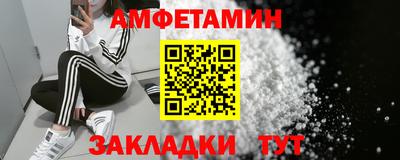 мефедрон мука Донской