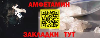 мефедрон мука Донской