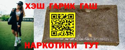 мефедрон мука Донской