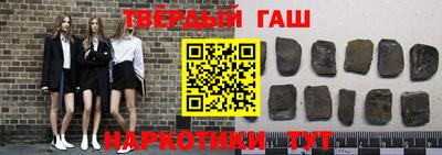 ALPHA-PVP Дубна