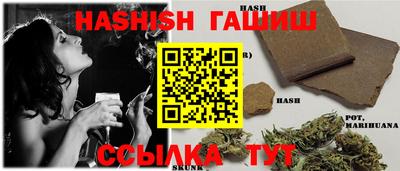 мефедрон мука Донской