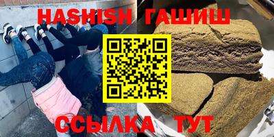 мефедрон мука Донской