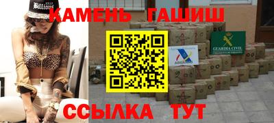 ALPHA-PVP Дубна