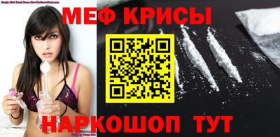 прущие грибы Донецк